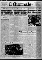 giornale/CFI0438327/1975/n. 141 del 20 giugno